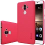 Nillkin Super Frosted Shield Matte cover case for Huawei Mate 9 order from official NILLKIN store